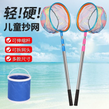 ��ͯ������~�W����s ���x׽�����W�� ���p���P䓳��W
