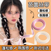 ����β�෢˿��ͷ�ΰ�ɫ�����ᷢ�θ߼��з���Ů��ͷ�����ļ�Ʈ��