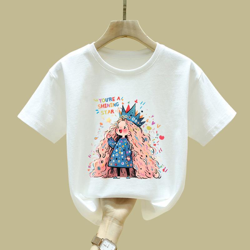 화이트(황관공주)