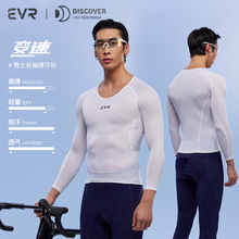 EVR�T���L���ź����п��ļ�͸���ٸɹ�·����܇������\������DIS