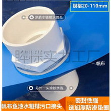 �����~����ˮ��ˮ�����ۿ��^�V�~������ˮ��ˮ���B�Ӄ���z���^