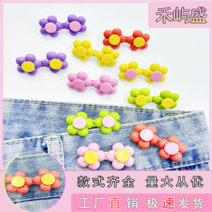 ����ɲ�ж����������ی���ƽ�׻�����ӿp�����L�~����������