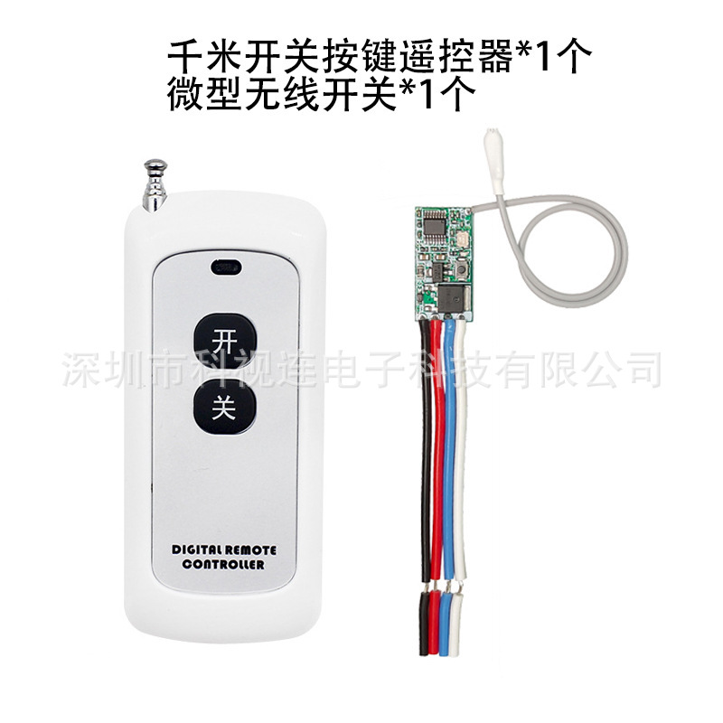 ѹңؿ 5V12V24V΢ģ LEDƴңصԴͨϿ