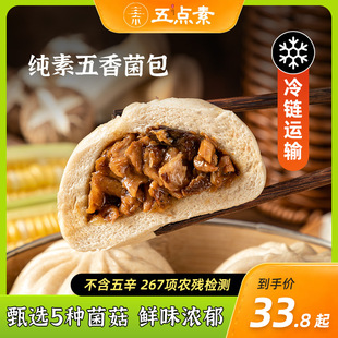 ���c�����������ʳ����ك������I�B��ͯ��Ͱ��Ʒ�������o����