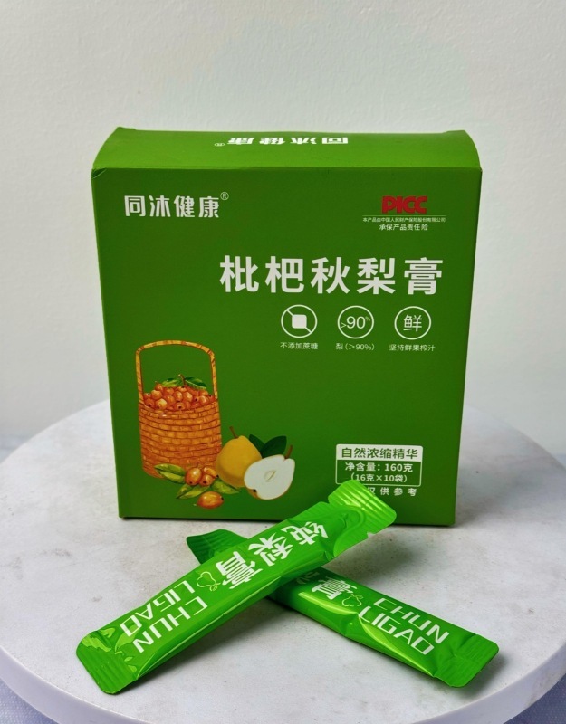 富硒枇杷秋梨膏300g瓶装秋梨膏滋养润嗓即食冲调饮品团购礼品批发|undefined