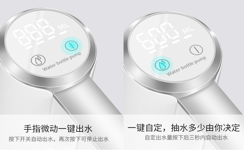 Pump details page_10.jpg