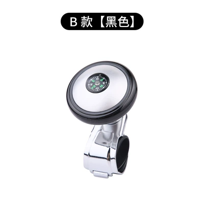 truck steering artifact Universal, Steering wheel booster - b-style-black