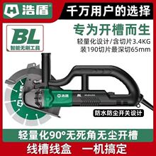 ����ƶ�195�oˢ�_�ۙC���ʾ��ۻ������o�m�и�C�_�ۙCˮ늹�