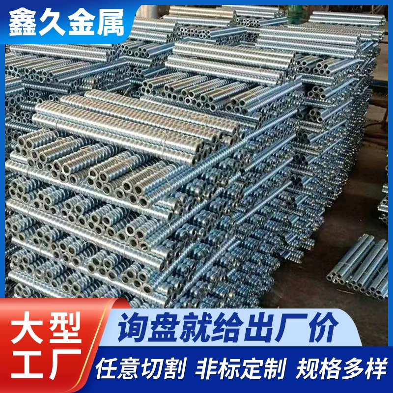 38 комбинированных самоходных анкерных стержней 32 горно-шахтного оборудования Якорная труба 25*5 полые анкерные стержни, самопрогресизированные T76