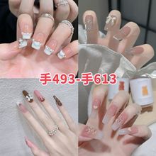 �������493-��613���ײ��ϰ�2024�����¿�С���W�������l