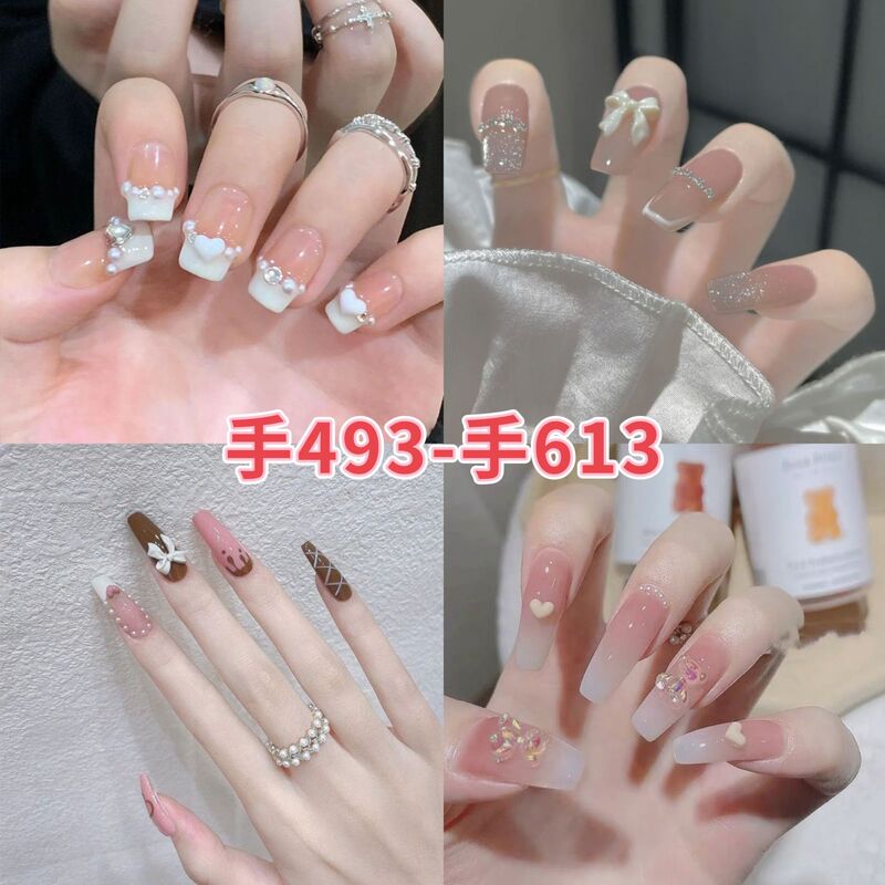 Xu dream butterfly hand 493-hand 613 nail art material bag 2024 spring and summer new small flash nail art wholesale Xu dream butterfly hand 493-hand 613 nail art material bag 2024 spring and summer new small flash nail art wholesale
