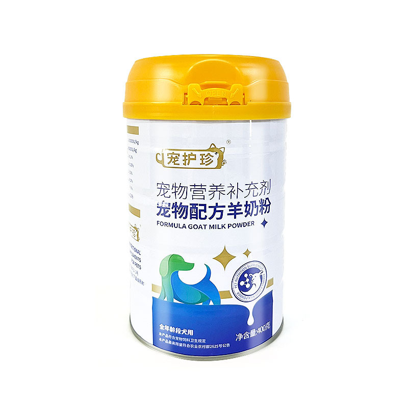 ペット用粉ミルク、ヤギミルク、乳糖ゼロ、子犬、成犬、小型犬、テディ、ゴールデンレトリバー専用粉ミルク、栄養補助食品|undefined