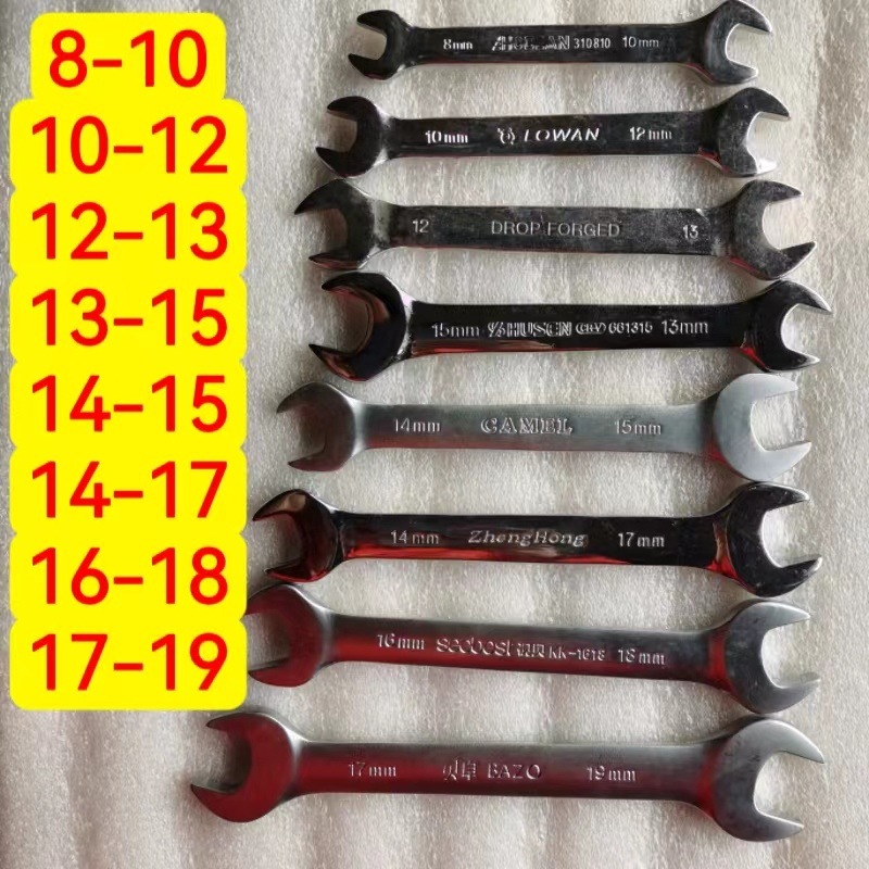 오픈 엔드 렌치 8개 세트 8-19mm [저렴한 가격]