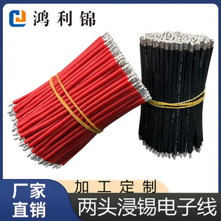 ����ul1007��Ӿ�20222426awg���^���a�̾���3239���z��a����