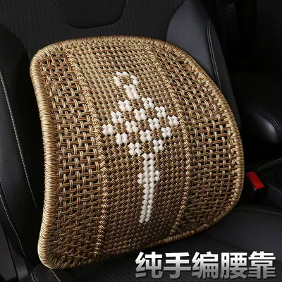 Waist support, Lumbar Support with Thickened Steel