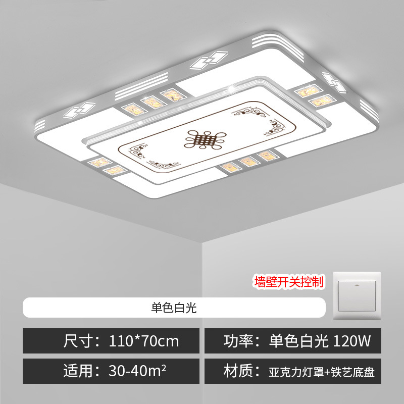 ★☆Large length 110*70cm/high brightness white light★☆