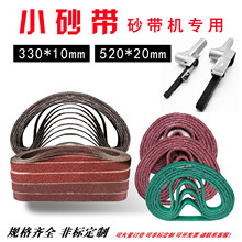 С�͚��ɰ���Cɰ���l330*10ɰ����520*20ɰ��Ȧɰ����ĥ���Cɳ��