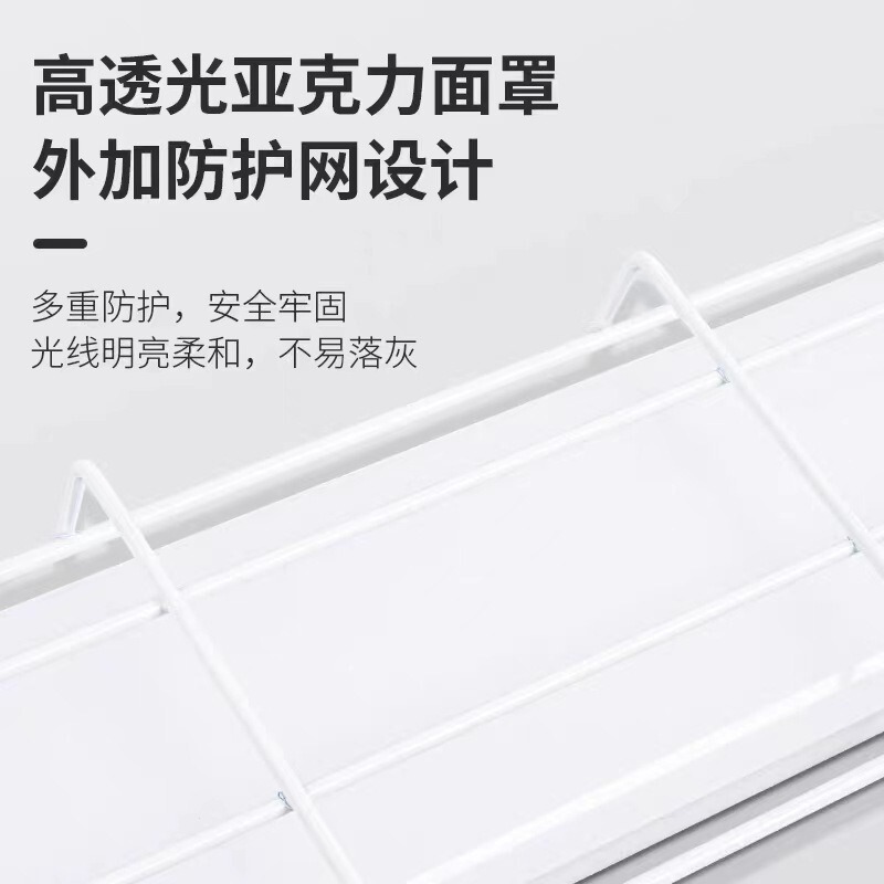 LED防爆支架灯荧光灯仓库厂房1.2米防水防尘长条支架灯化工防爆灯|undefined