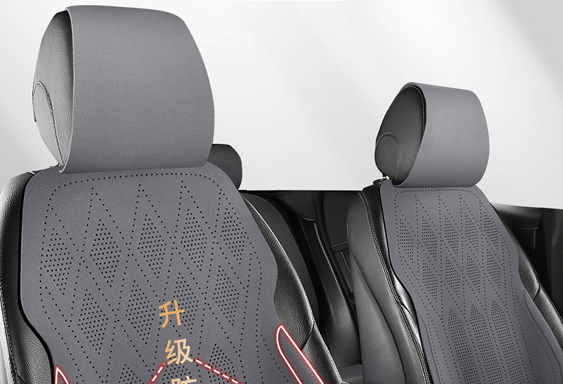 25 New Models of All-Season Suede Saddle Pads, Breathable, Dirt-Resistant, Anti-Wear, Car Seat Cushions, Interior Seat Covers, Comfortable