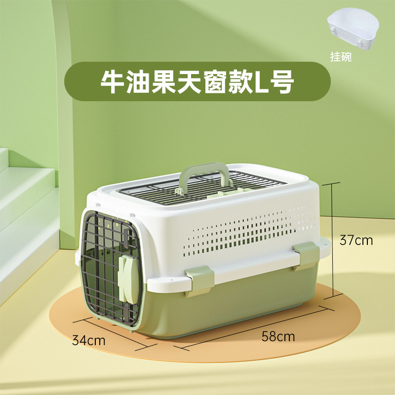 猫用エアボックス、キャリーバッグ、ケージ、犬用車載スペースボックス、小型犬、中型犬、大型犬用ペット輸送ボックス、ポータブルタイプ|undefined