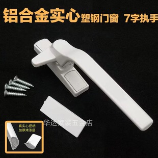 �Ӻ�����T��������ʽ��䓴�����i�ۃ����_���������������ֈ���