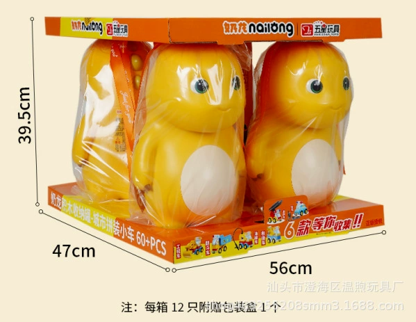 五星 Constructor, toy, storage box, new collection, handmade, early education