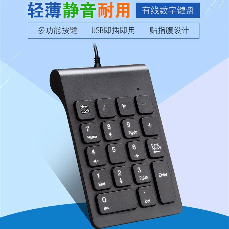 Проводная миниатюрная USB-клавиатура с цифровой клавиатурой, пароль ноутбука, wholesale