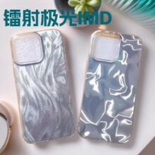 �𼆲��yIMD����һ�֙C���m��VIVO Y500PRO/Y21 5G 2026/Y500I 5G