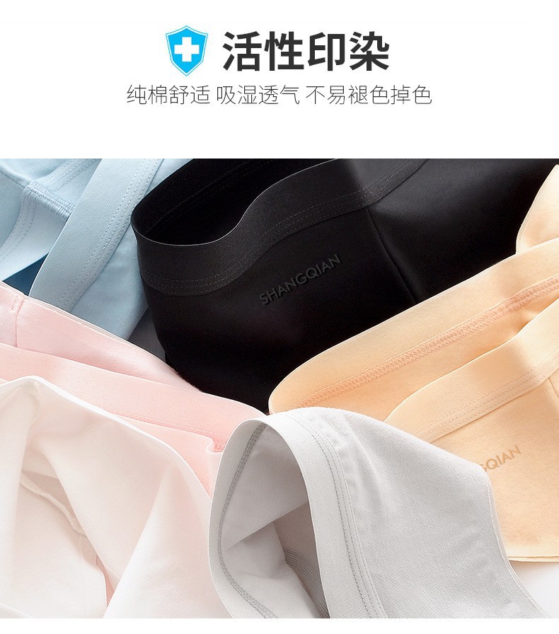 详情10.jpg