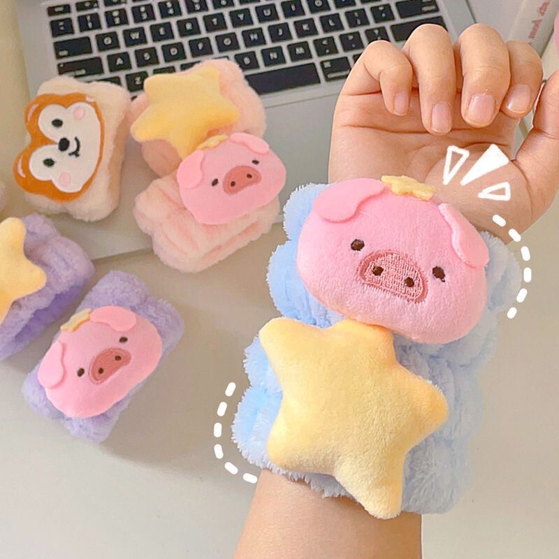 Piggy star face washing plush wrist strap moisture-proof sleeve absorbent artifact hand towel wrist guard splash-proof sleeve wash bracelet