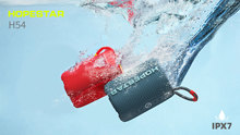 HOPESTAR-H54�߼���ˮ2022�¿�o���{������忨USB����YƷ���Q