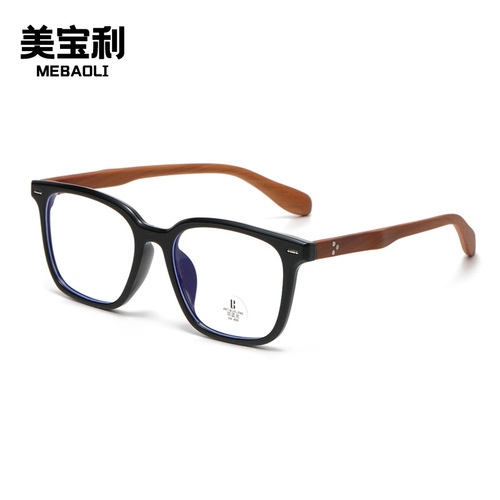 Japanese and Korean transparent TR3804 wood grain legs, small red book decorative frames, anti-blue light flat glasses with myopia