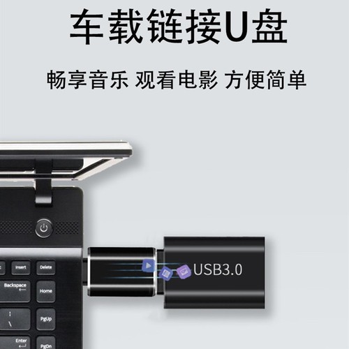 手机OTG转接头u盘读卡器转换头 usb3.0转type-c键盘鼠标tpc转换器