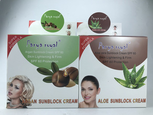 parya sunblock cream 50g �J�Caloe������argan �S�����l ���o��