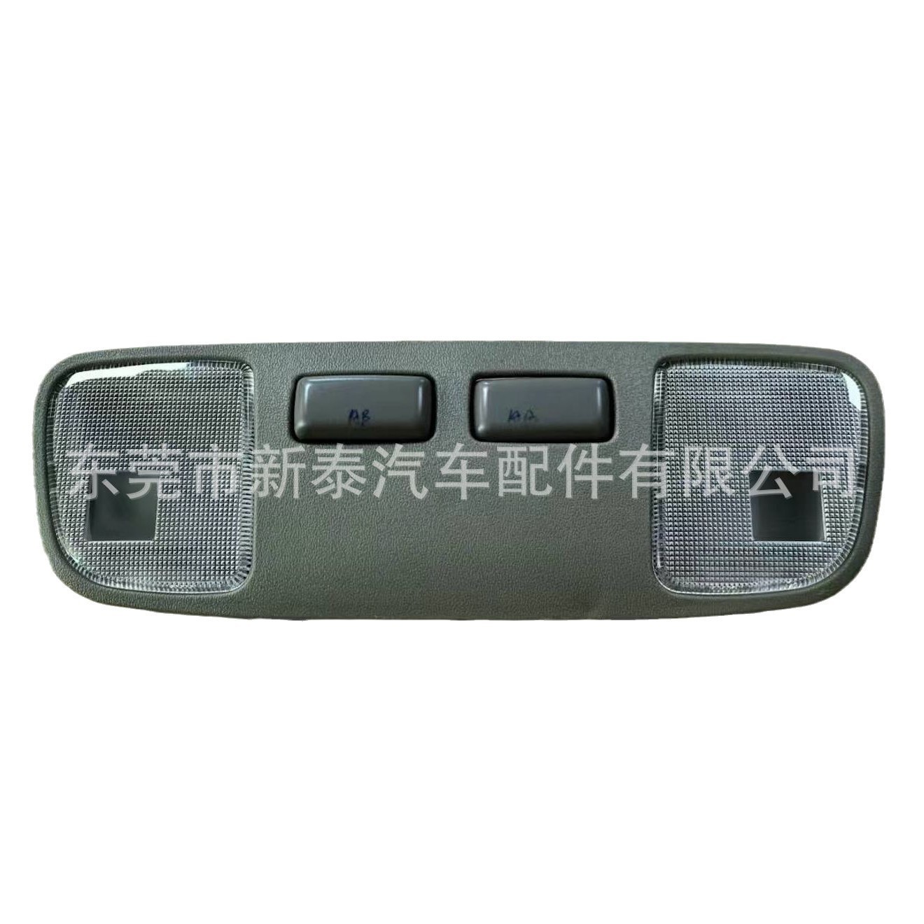 Aplicable a la luz de lectura del techo del Toyota Camry 1998-2002 81260-32081