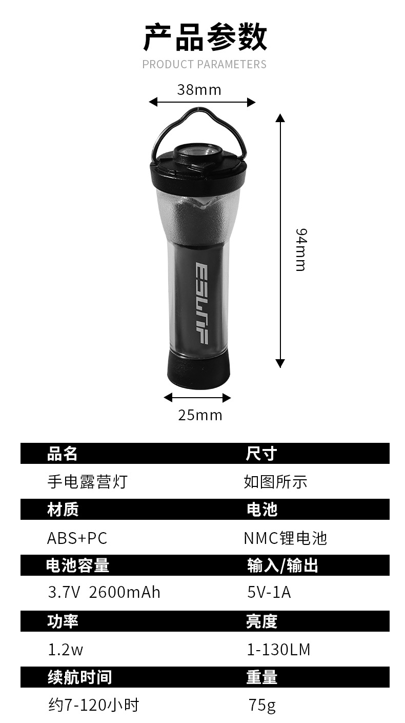 未标题-1_02