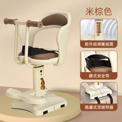 Electric car child seat — Tricycle Safety Seat Wholesale - armrest-model-liftable-built-in-shock-absorption-beige-brown