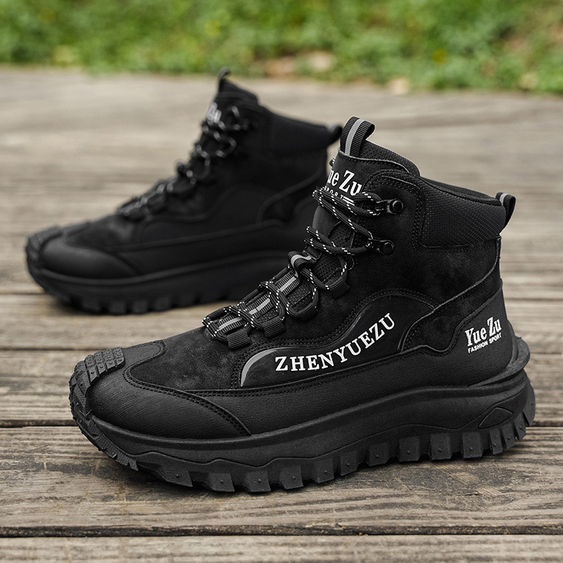 Autumn And Winter Men's Outdoor Functional Hiking Work Shoes, Large Size, Thick-Soled Casual Comfortable Sports Shoes, T_vogvips.com