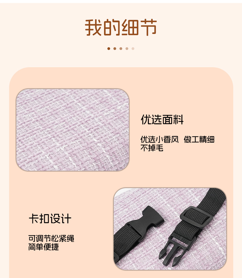 Car Tissue Box, Simple Small Fragrant Windmill, Seat Back-Mounted Tissue Box, Creative Multi-Functional Car Tissue Bag