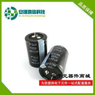 ţ����� 680UF 400V 30*50 ֱ��30MM �߶�50MM ֱ���X늽����