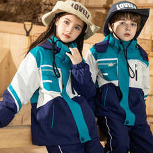 幼儿园园服三件套小学生校服套装冲锋衣秋冬款儿童可拆卸班服加厚
