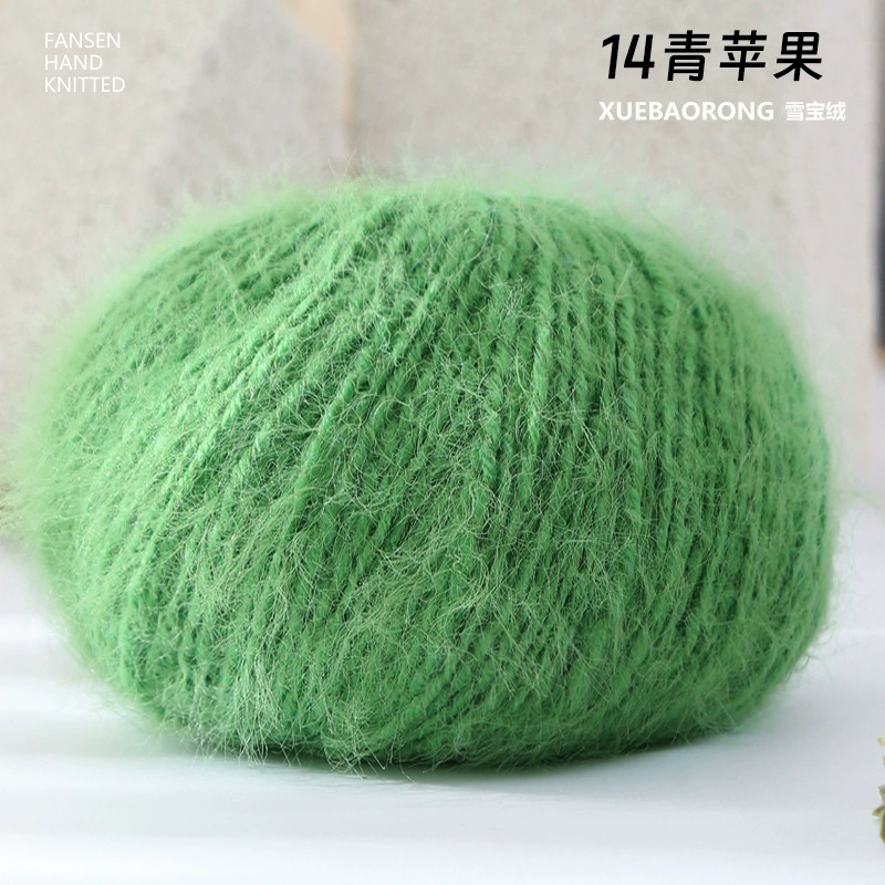Фетровая шапка и бархат из шерсти Вансон? Woolen velvet hat, scarf, materials set, DIY