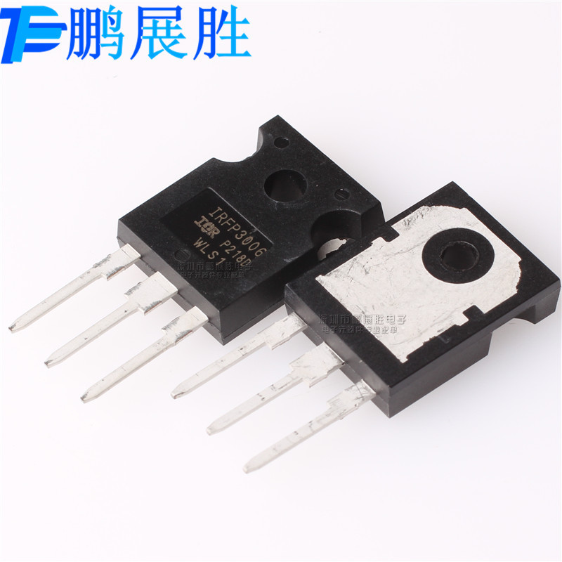 全新原装IRFP3006 60V 195A 375W TO-247大电流逆变器MOS场效应管