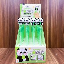 熊猫中性笔  可奇家7613侧按大熊猫硅胶头中性笔 一盒24支