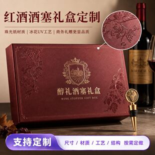 �t�ƾ����Y�ж�����⼈���� UV ��ˇ�̄����Ѿ�����YƷ�ж���