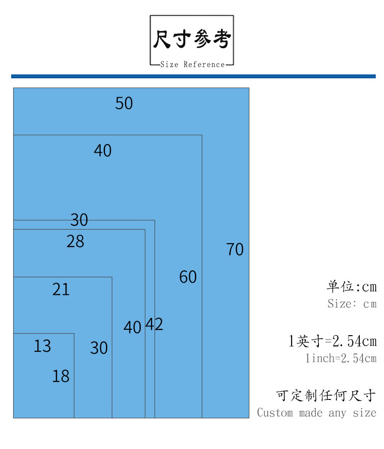 4-尺寸?考.jpg