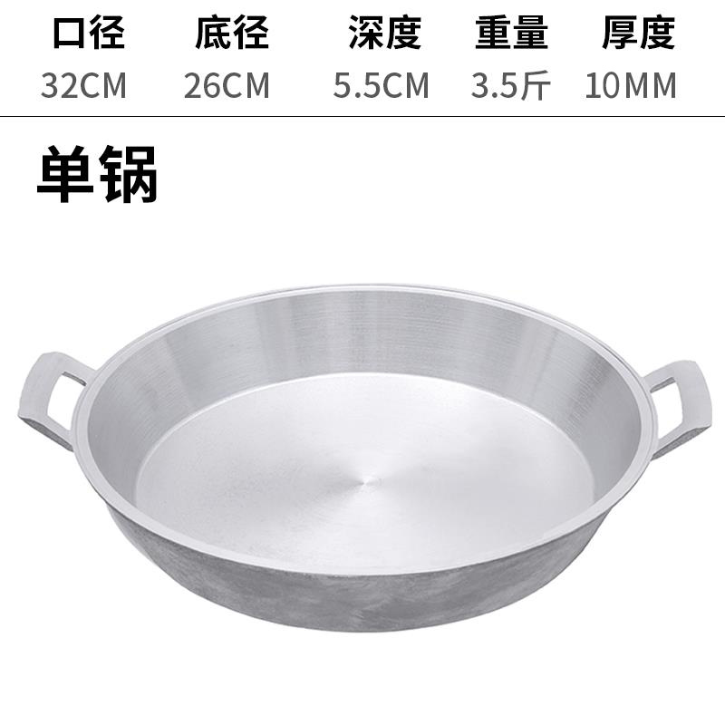 32cm 1.75kg 상서로운 루이 패턴