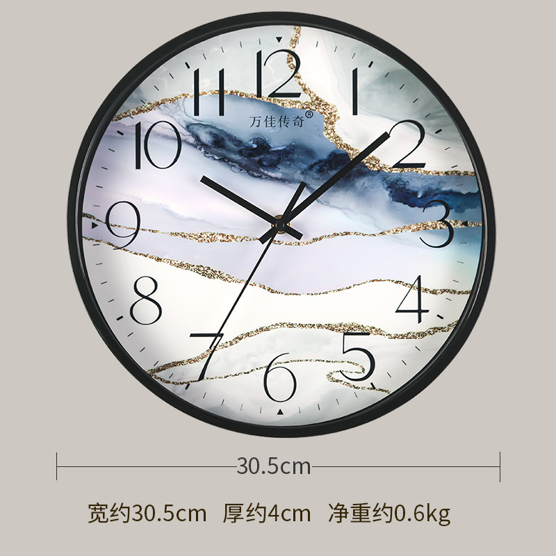 Reloj de pared para sala/comedor/hogar simple, reloj de pared silencioso sin perforación, estilo pastoral para dormitorio