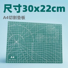 A4�и�|���ֹ�ģ�Ϳ̶̿Ȱ��������汣�o���Љ|�V���OӋ�и��