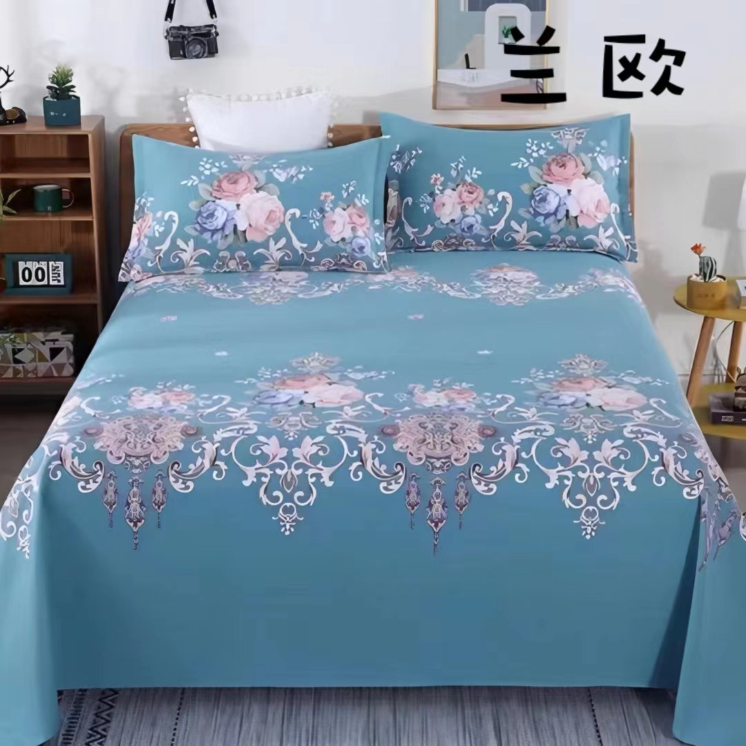 微信图片_20230415104638